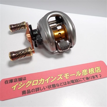 ０７メタニウムＭＧ７左